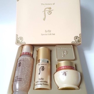 ✅พร้อมส่ง💯ของแท้ The History of Whoo Bichup Special Gift Set 3 items