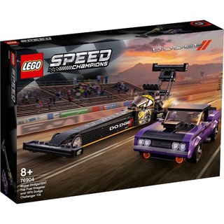 LEGO Speed Champions Dragster Muscle Cars Toy 76904