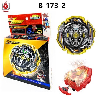 ลูกข่างเบย์เบลด Burst Superking B-173-02 7 ห่วง 1D