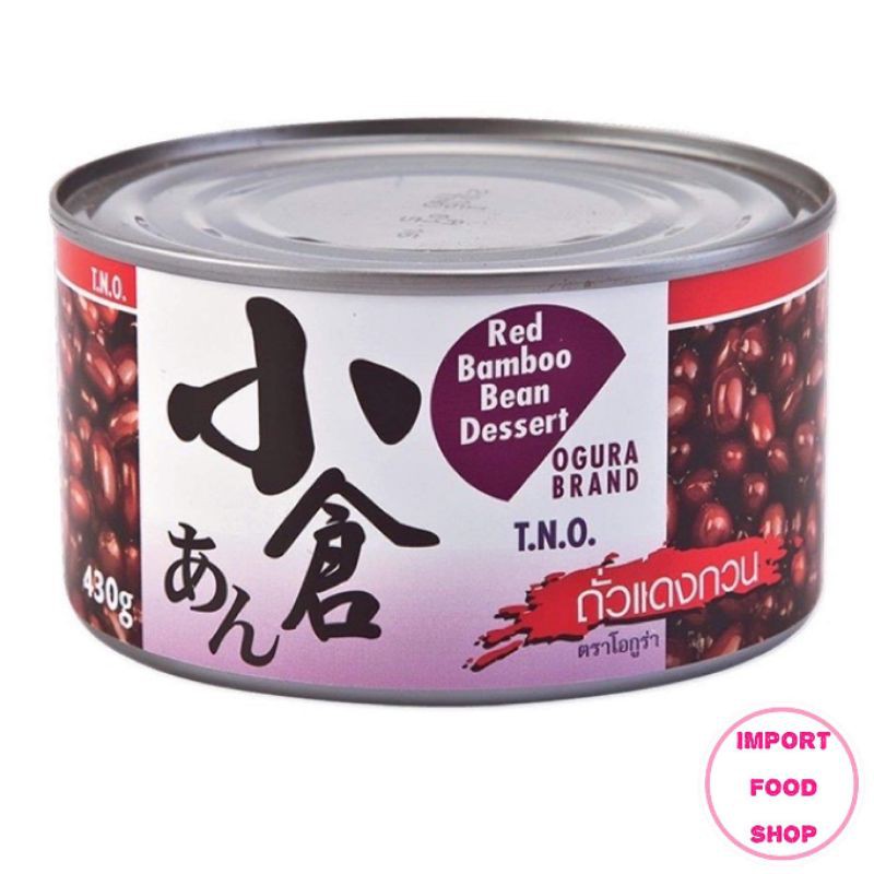 [🏆ขายดี🏆] ถั่วแดงกวน ถั่วอะซึกิ ถั่วแดงญี่ปุ่นกวน Ogura TNO กระป๋อง 430 g. ทานกับ ชิราทามาโกะ ดังโงะ วาราบิโมจิ โมจิย่าง