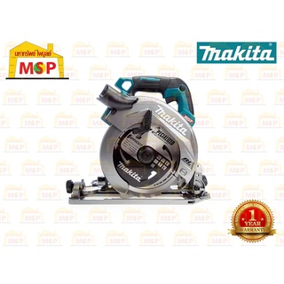 Makita เลื่อยวงเดือนไร้สาย 7" 40Vmax HS004GM201  มีบังใบ แบต4.0Ahx2+แท่นชาร์จ BL #NT