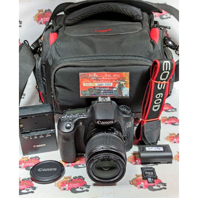 กล้อง Canon 60D+18-55IS กล้องมือสอง เลนส์มือสอง