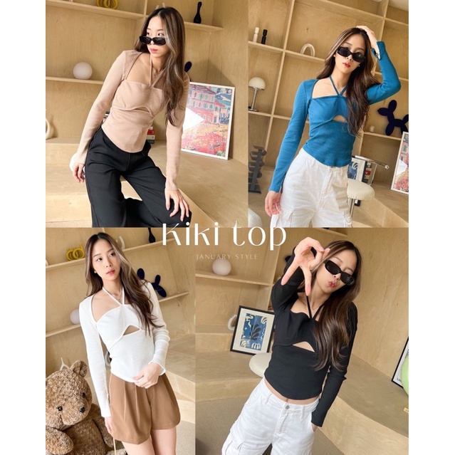 JANUARY STYLE | KIKI TOP