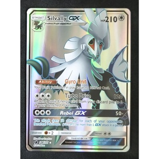 Silvally GX Card 108/111 ซิลวาดี Pokemon Card Gold Flash Light (Glossy) ภาษาอังกฤษ