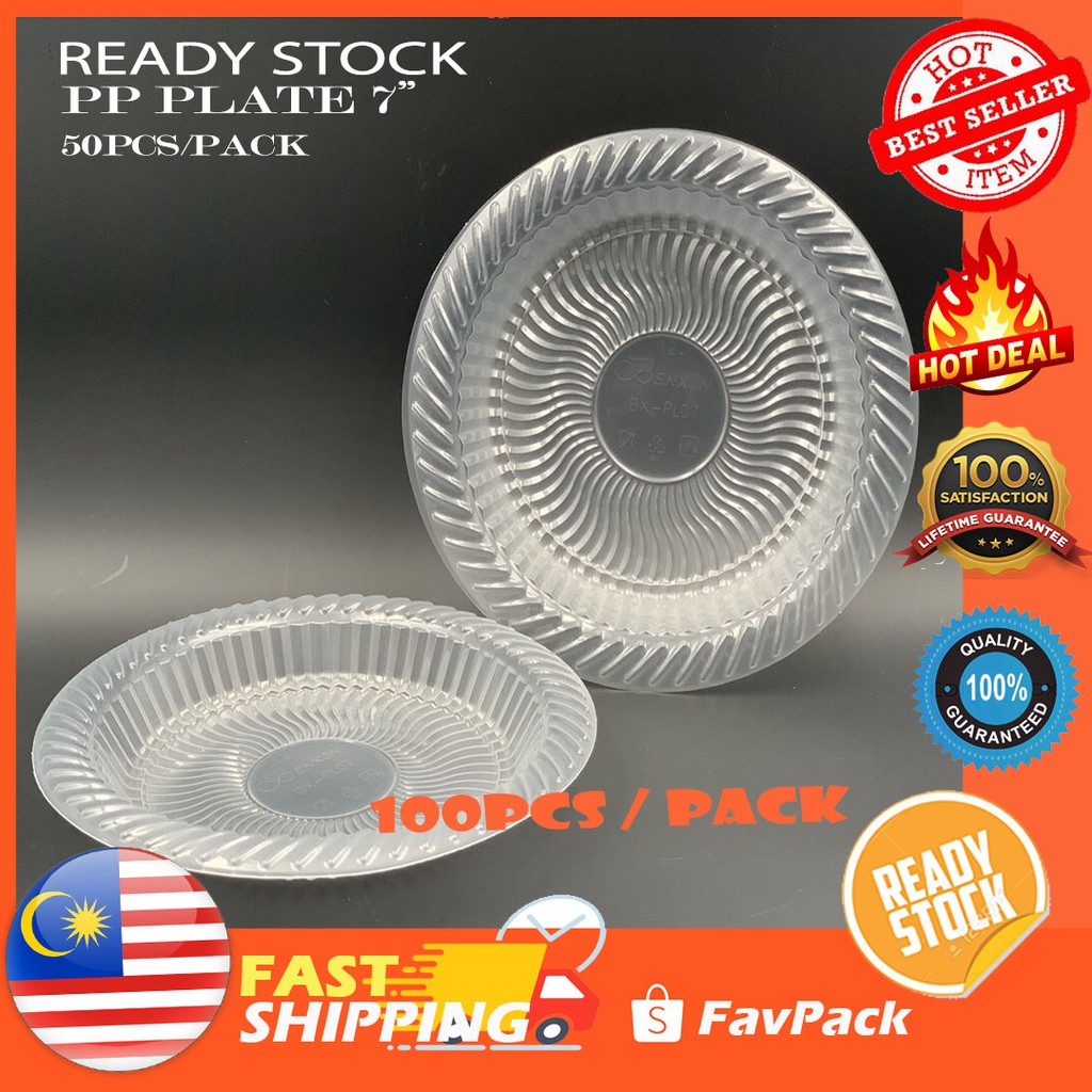 PP Plate 7" นิ้วแบบใช้แล้วทิ้ง (50 ชิ้น/แพ็ค) / Pinggan Plastik buang/ Party Plate/ จาน PP แบบใช้แล้