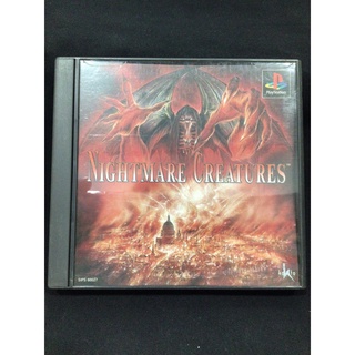 แผ่นแท้ [PS1] Nightmare Creatures (Japan) (SIPS-60027)