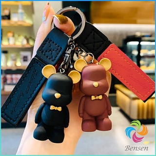 Bensen พวงกุญแจแฟชั่นยุโรปเหนือหมีผูกโบว์ พวงกุญแจหมี จี้ห้อยกระเป๋า  keychain