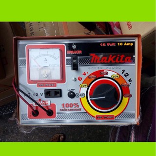 เครื่องชาร์จแบตเตอรี่ มอเตอร์ไซด์ 10A / 12V. Makita