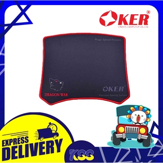 แผ่นรองเม้า แผ่นรองเมาส์เกมมิ่ง OKER PA-202 GAMING MOUSE PAD Speed ขนาด 30.6×24.8 ซม. หนา 3 มม. ทนทาน สามารถซักได้