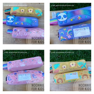 กระเป๋าดินสอ Smiggle Lala Teeny Tiny Character Pencil Case ขนาดกระทัดรัด ดีไซน์สุดน่ารัก***จ่ายปลายทางได้ค่ะ