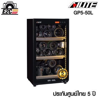 Ailite GP5-50L DRY CABINET ตู้กันชื้น 50 ลิตร