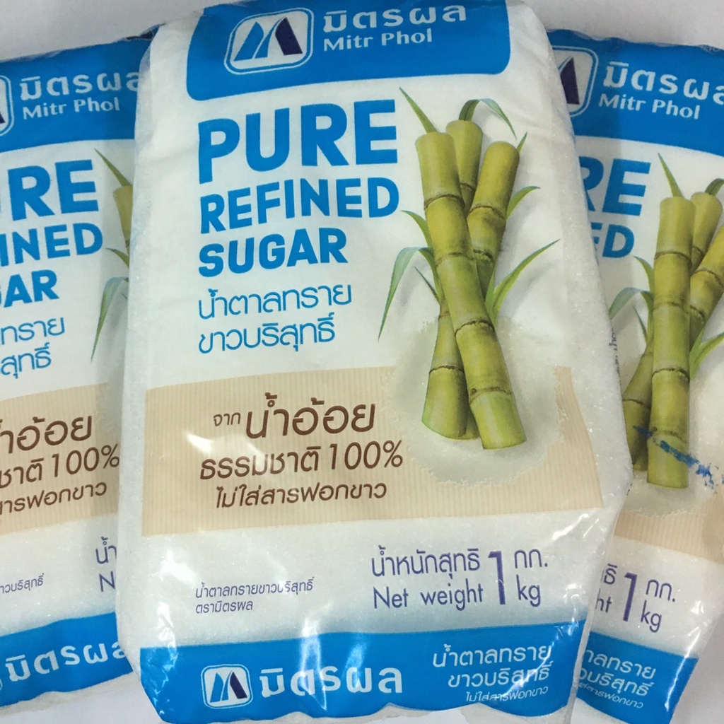 Sugar 34 บาท มิตรผล น้ำตาลทรายขาวบริสุทธิ์ เเบบถุง​ ขนาด​ 1​ กิโลกรัม Food & Beverages