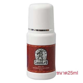 ลูกกลิ้งมิสทีน top country ขนาด 25 ml เหมาะสำหรับผู้ชาย