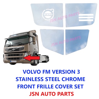 J121s14 VOLVO FM VERSION 3 STAINLESS STEEL CHROME ฝาครอบตะแกรงหน้า