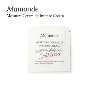 [ของแท้/เทสเตอร์] Mamonde Moisture Ceramide Intense Cream เทสเตอร์แบบซอง มามอนด์ครีมบำรุงผิว