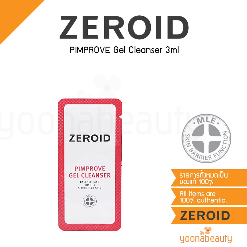 zeroid pimprove cleanser