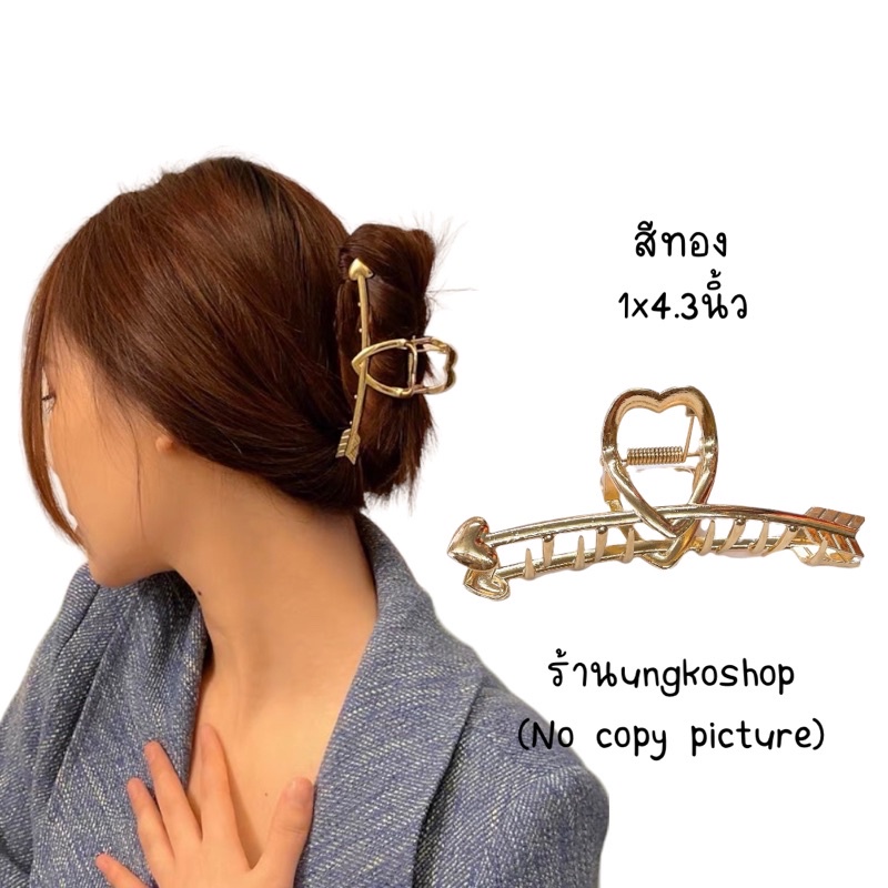 กิ๊บหนีบผม กิ๊บติดผมเกาหลี สไตล์เกาหลีมินิมอล︎︎Korean Hair Clip ︎พื้นสี ...