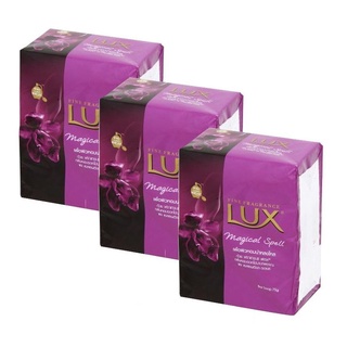 ✨สุดพิเศษ✨ LUX Magic Spell ลักส์ สบู่เมจิค สเปลล์ สีม่วง 75 g. แพ็ค 4 ก้อน x 3 แพ็ค (รวม 12 ก้อน) 🚚พร้อมส่ง!! 💨