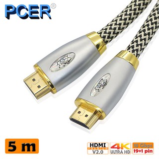 [ลด15% โค้ดPROJ556] PCER HDMI PCH-802-5 สาย HDMI Cable Premium 4K V2.0 สายแข็งแรง เหมาะสมกับงานติดตั้ง 5 เมตร