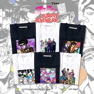 เสื้อยืด[INNOCENTTEES] JOJOS BIZARRE ADVENTURE TSHIRT II ANIME INSPIRED SHIRT II SMALL TO 2XL