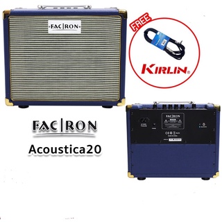 แอมป์กีต้าร์โปร่ง Facron Acoustica แอมป์กีต้าร์โปร่ง Facron Acoustica 20 แถมฟรีสายแจ๊คกีตาร์ 1เส้น