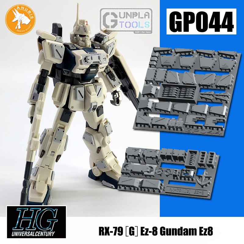 [ Anubis Studio ] พาทเสริมสำหรับเพิ่มดีเทล GP-044 สำหรับ RX-79［G］Ez-8 Gundam Ez8 (HG 1/144) [Gundam 