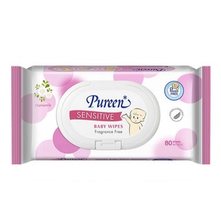 ผ้าเปียกเพียวรีน Pureen มีฝาปิด