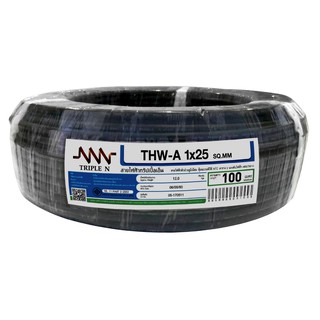 สายไฟ THW-A สายไฟ THW-A TRIPLE N 1x25 ตร.มม. 100 ม. สีดำ สายไฟ งานระบบไฟฟ้า ELECTRIC WIRE THW-A NNN 1x25SQ.MM. 100M. BLA