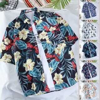 ​​ เสื้อสงกรานต์ เสื้อฮาวาย เสื้อลายดอก 🌴สำหรับผู้หญิงและผู้ชาย