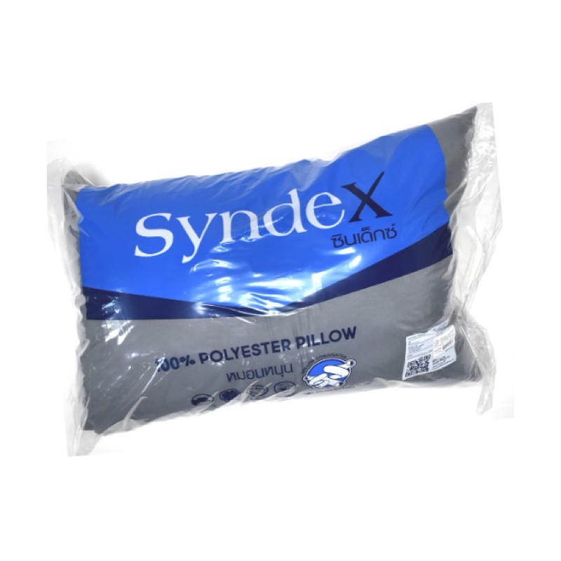 ดีที่สุดในโลก SYNDEX หมอน หนุนใยสังเคราะห์ 27x40นิ้ว ผ้าไมโครสีเทา  เพิ่มเติม หมอนหนุน จาก SYNDEX