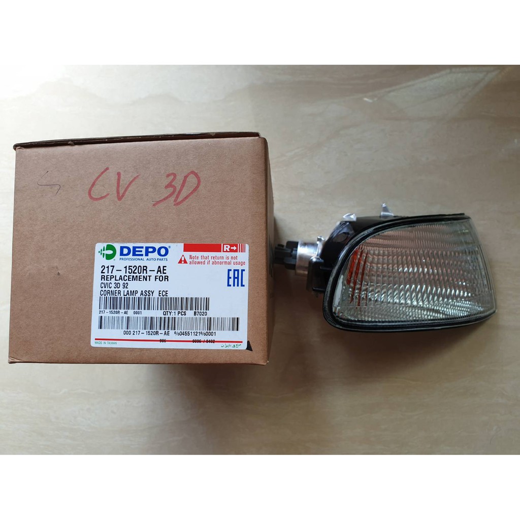 ไฟเลี้ยวมุม HONDA CIVIC ปี92 3ประตู ข้างRH DEPO ไต้หวัน ราคาดวงละ 320 บาท