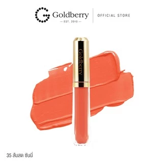 Goldberry Velvet Lip Lacquer โกลด์เบอร์รี่ เวลเว็ท ลิปแลคเกอร์ สีชัด ตินทน เนื้อฟิลม์เจล พร้อมบำรุง