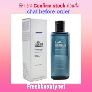 LAB SERIES Lab Series Rescue Water Lotion 200ML