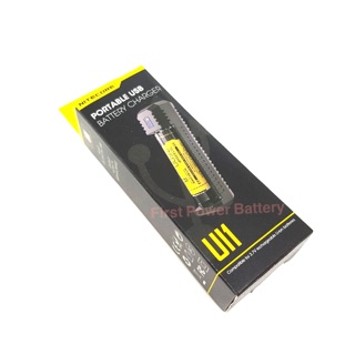 เครื่องชาร์จ Nitecore UI1 ของแท้ เช็คโค๊ดได้