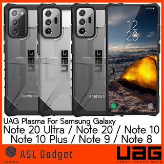 UAG Plasma Case for Galaxy Note 20 /20 Ultra / 10 / 10+ ประกัน 1 ปี ไม่ดัน Dome Glass แข็งแรงทนทาน แต่น้ำหนักเบา