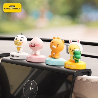 Kakao Friends Cute Car Aromatherapy Air Conditioner Air Outlet Aromatherapy Odor Removing Car Aromatherapy Accessories