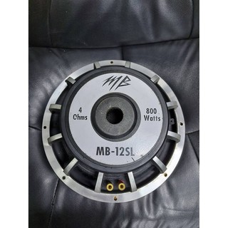 MB Audio MB-12SL ลำโพงซับ 12 นิ้ว 800Watts 4Ohms 1 คู่ เบสพุ่ง แน่น ขับหนัก เสียงรายละเอียดดี