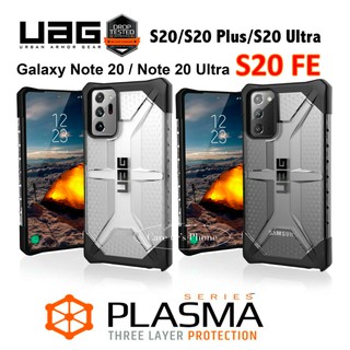 S20 FE/Note20/Note20 Ultra/S20/S20Plus/S20Ultra! UAG Plasma Protective Case AAA+ งานเทียบแท้ คุณภาพดีม