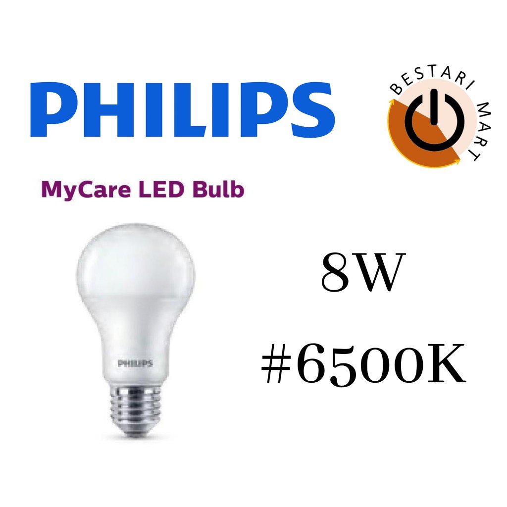 Philips MYCARE หลอดไฟ LED 8W E27 (3000K / ( 6500K