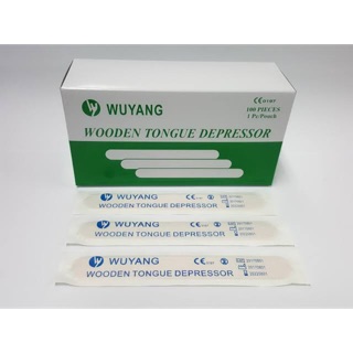 WUYANG ไม้กดลิ้น WUYANG ไม้กดลิ้น (กล่องเขียว)