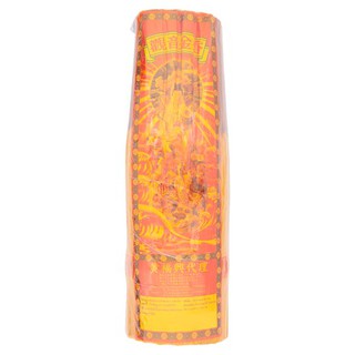 ธูปหอมกำกวนอิมทองยาว 1500กรัม เทียน ธูป Sandalwood Scent Joss Stick 1500g เครื่องสังฆภัณฑ์ สินค้าอื่นๆ