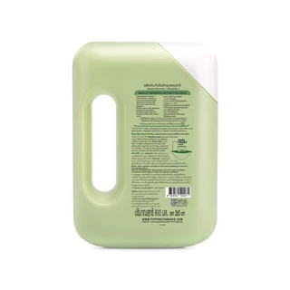 Pipper Standard ผลิตภัณฑ์ปรับผ้านุ่ม กลิ่น Natural ขนาด 900 มล.