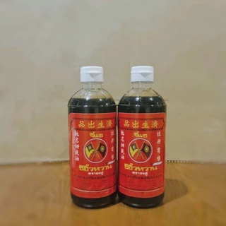 แพค 2 ขวด ซีอิ๊วหวานจี้แซผสมน้ำอ้อยแท้ 500ml ขวดพลาสติกPET