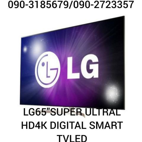 LG65นิ้วSK9500PTAอัลตร้าNanoCellดิจิตอล4Kสมาร์ทDolbyVision,TechnicColor,HDR10+HLGProสั่งงานด้วยเสียง