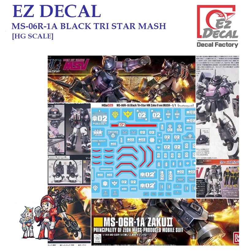 ดีคอลน้ำ [EZ DECAL] T18A MS-06R-1A BLACK TRI STAR MASH [HG SCALE] PRE-CUT WATER DECAL