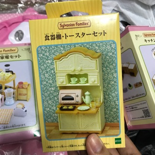 sylvanian families เซตครัววินเทจ  ของแท้จากญี่ปุ่น