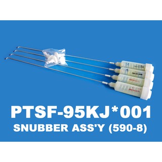 SNUBBER ASSY (590-8) หูหิ้วถัง ยี่ห้อ Hitach ของแท้ พาร์ท PTSF-90JJS*001