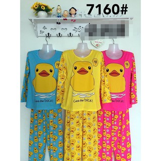 ชุดนอนขายาวราคาถูก 135 บาท ทั้งปลีกและส่ง 7160