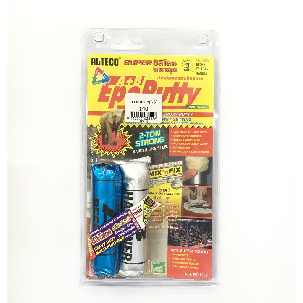 กาวมหาอุด ALTECO 100g