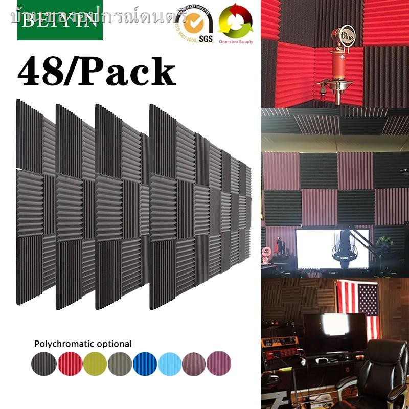 BEIYIN [48/Pack] Wedge Sound Proof Foam Panels Recording Studio Sound ...